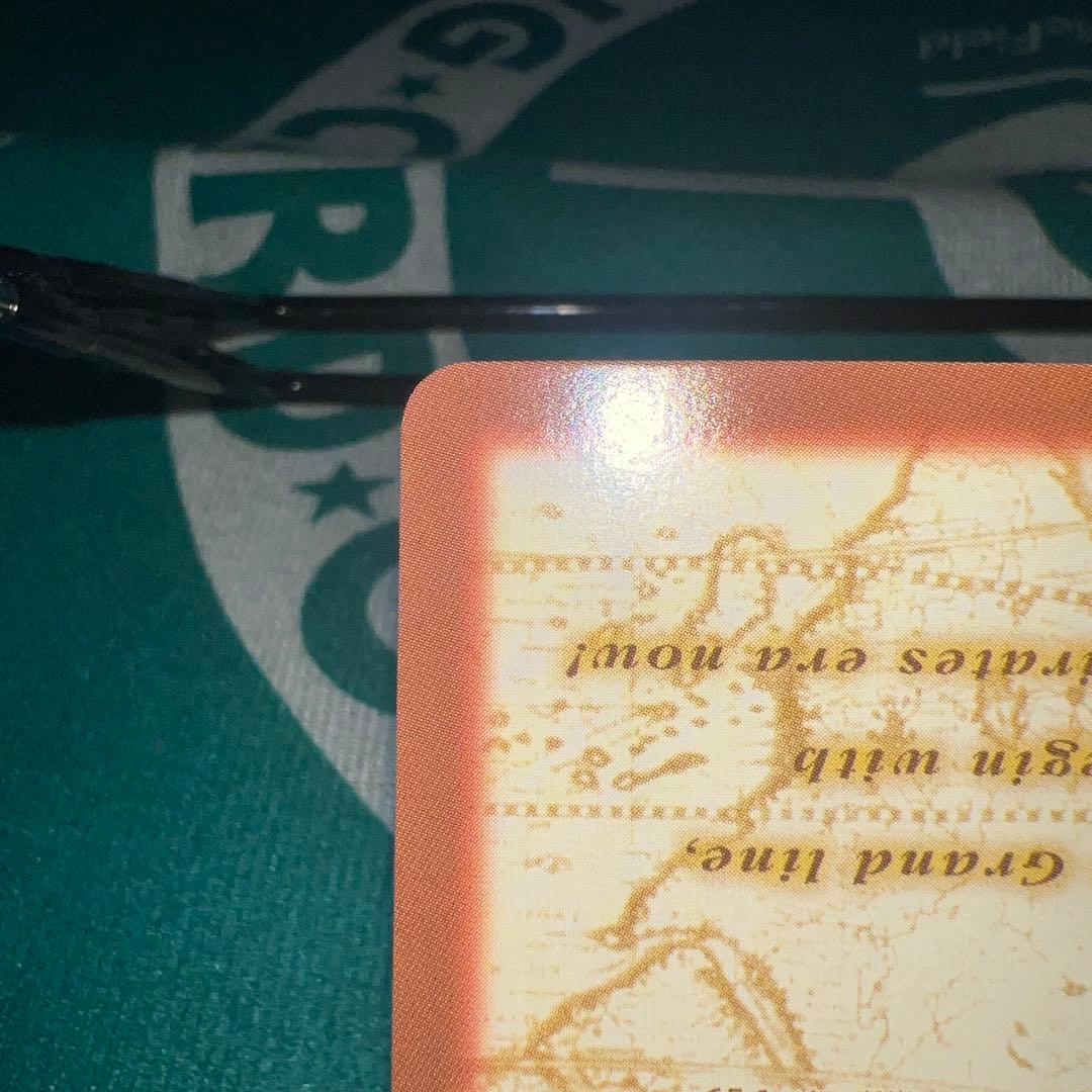 【美品】ワンピース　ハイパーバトル　クロコダイル　大砂塵　C507