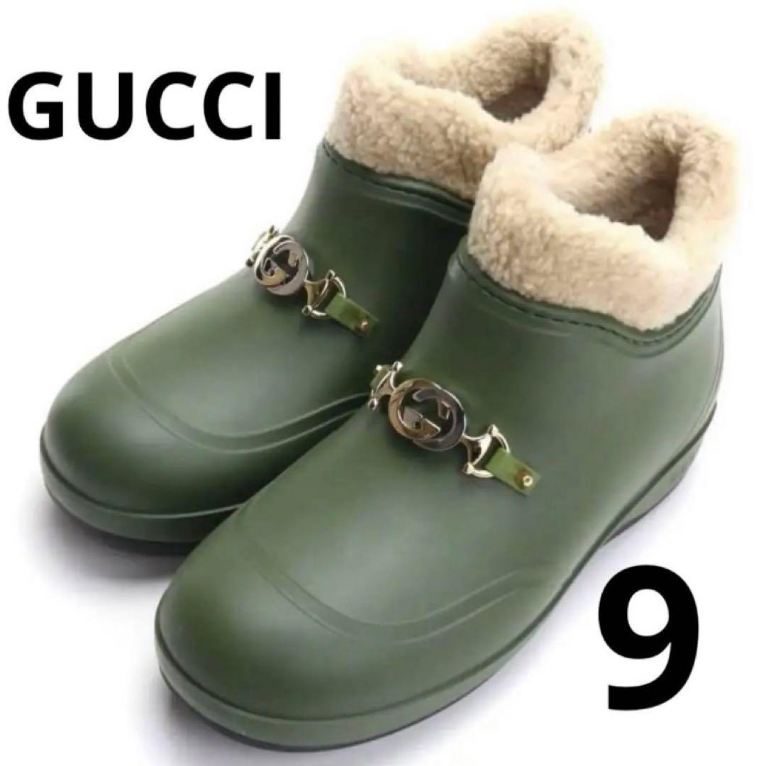 GUCCI グッチ　ホースビット付メンズアンクルブーツ　サイズ9 新品正規品
