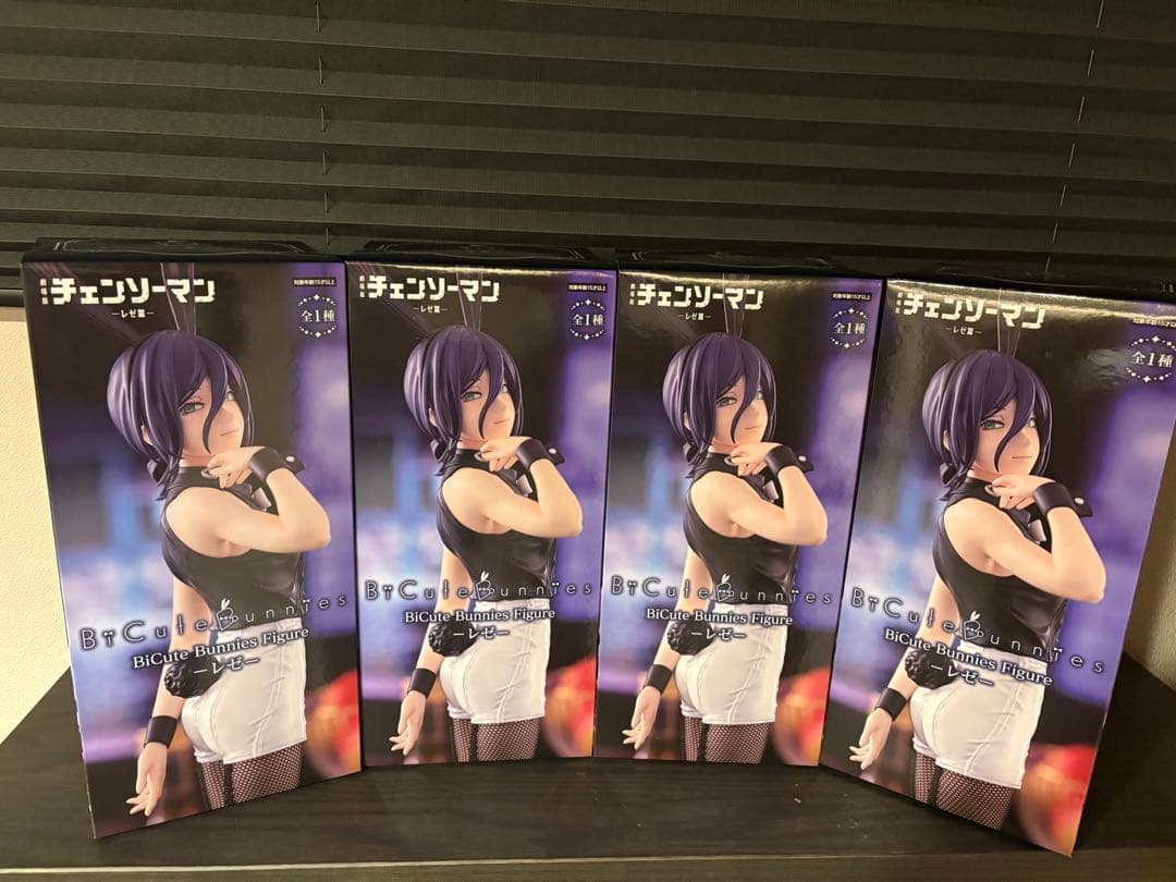 劇場版チェンソーマン　レゼ篇　 BiCute Bunnies　レゼ　フィギュア