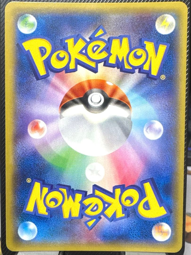 ポケモンカード_メタモン_プロモ_ファントムゲート 077/XY-P