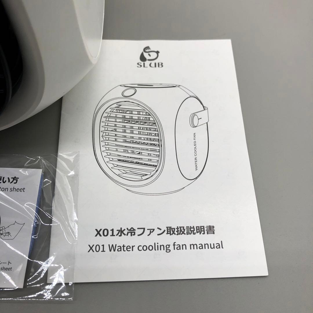 【美品】小型パーソナルデスクトップテーブルファン、強風、静かな動作 　O