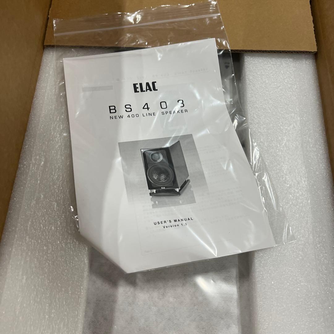 ELAC BS403/HGWN開封未使用