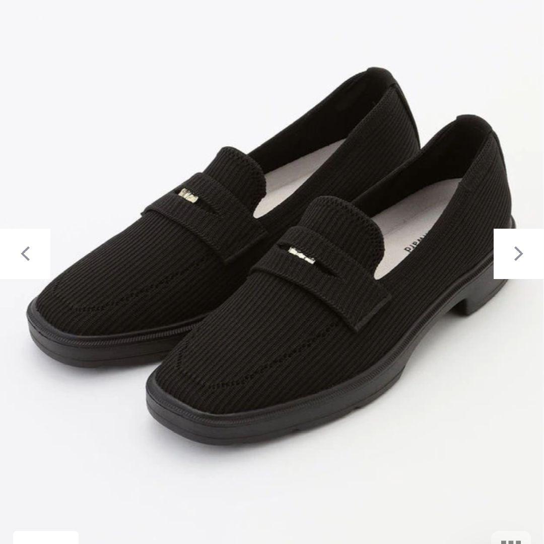 【steppi】ローファー/撥水/洗える