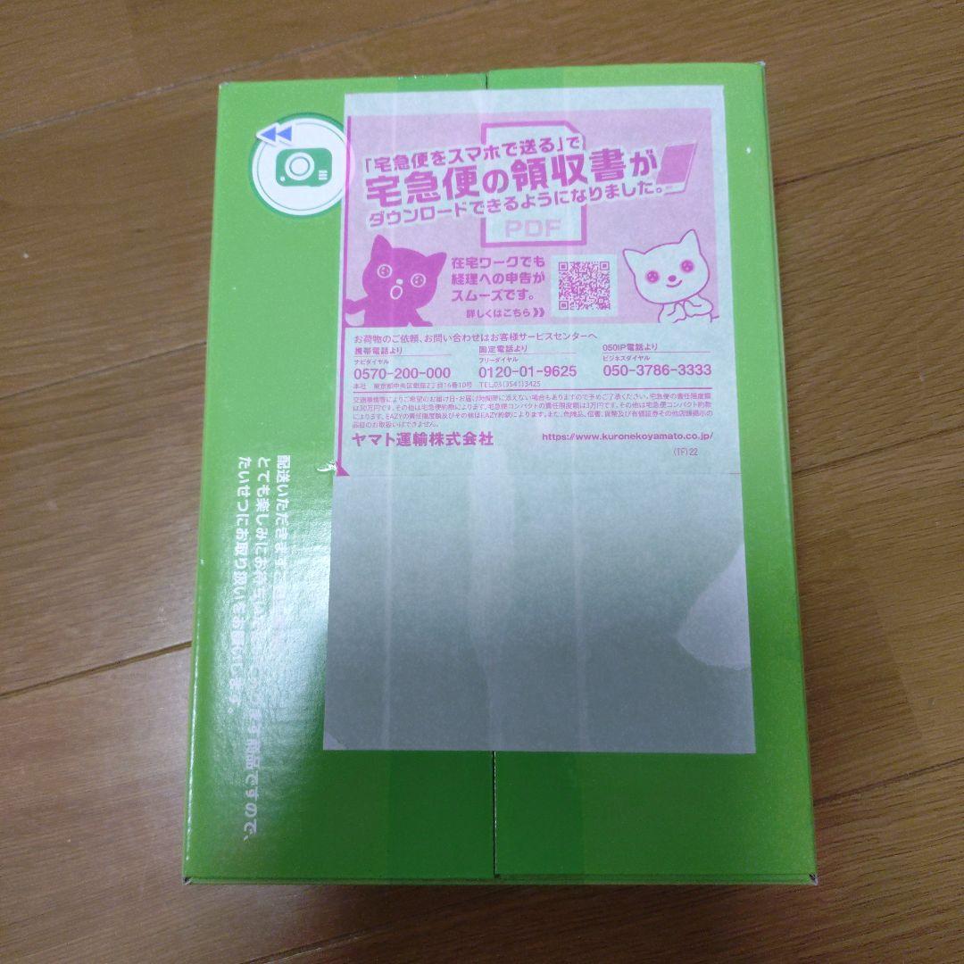 ポケモンカード　151強化拡張パック 　10パック