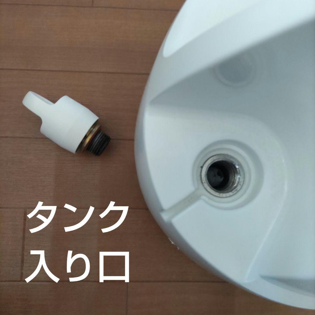 Tefal スチームアイロン（取り扱い説明書付き）動作品