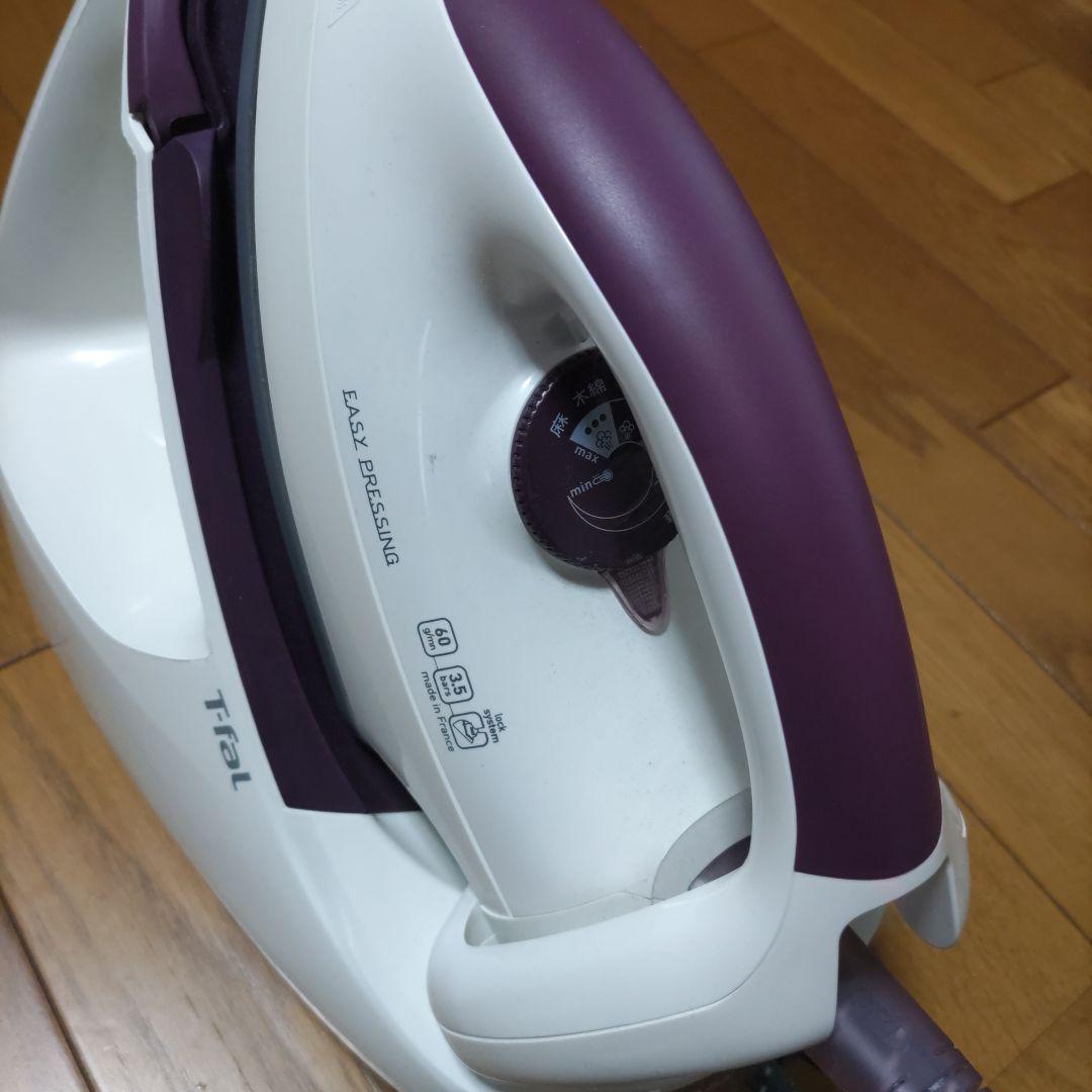 Tefal スチームアイロン（取り扱い説明書付き）動作品