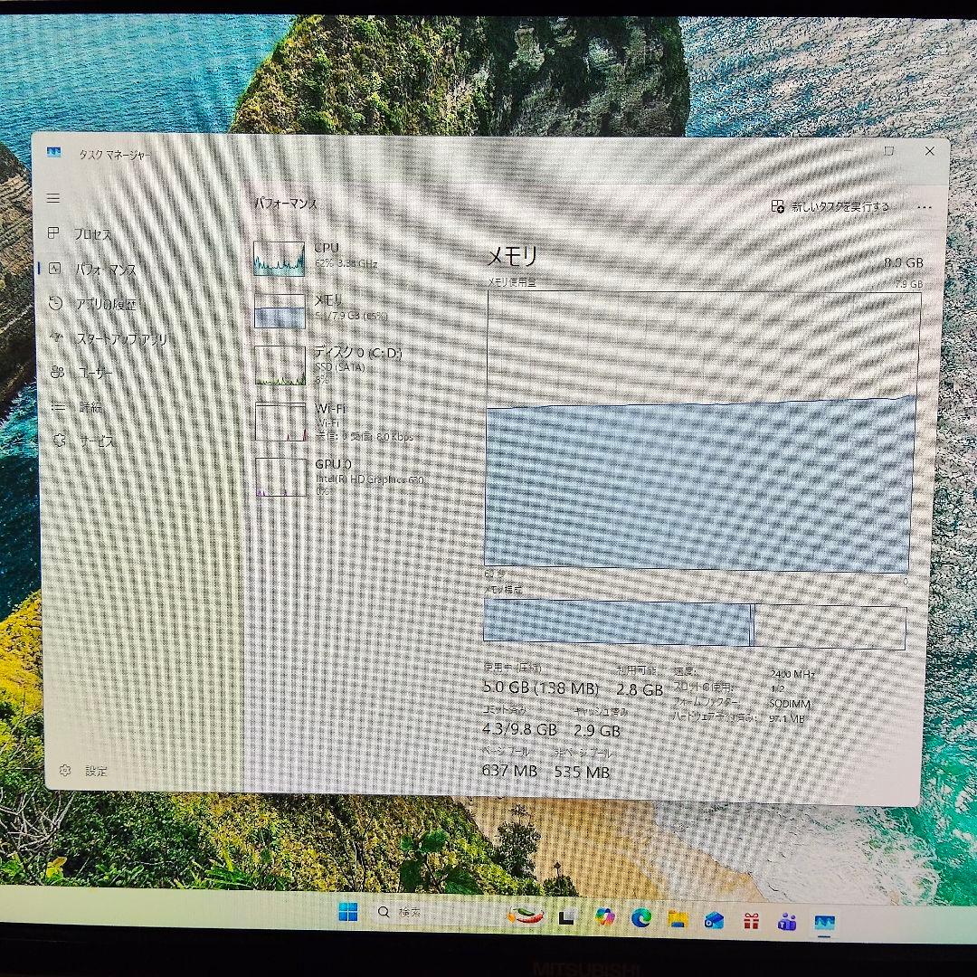ASUS D320SF デスクトップPC