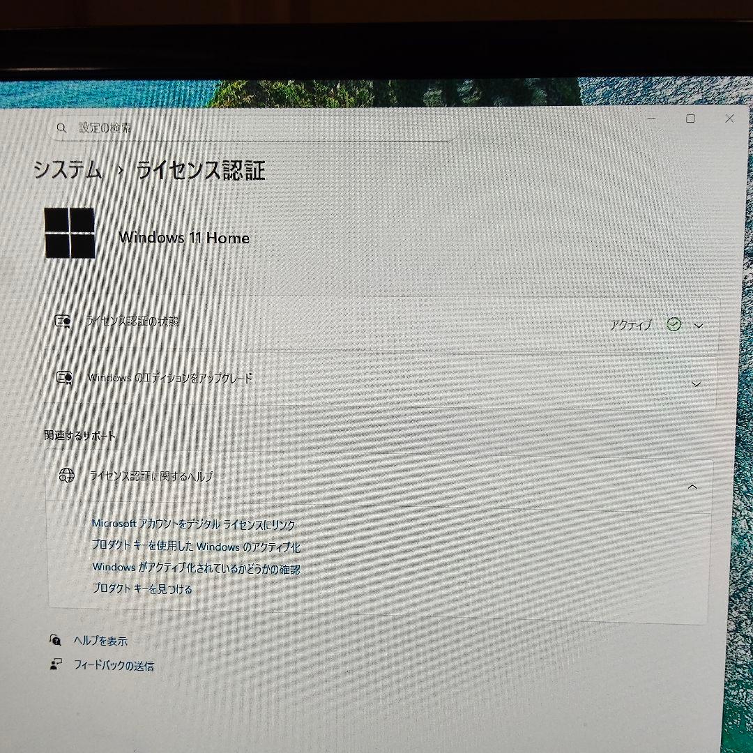 ASUS D320SF デスクトップPC