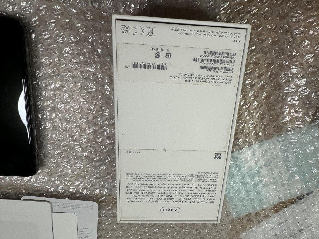 美品 ワンオーナー Iphone X 256Gb スペースグレイ 元UQモバイル