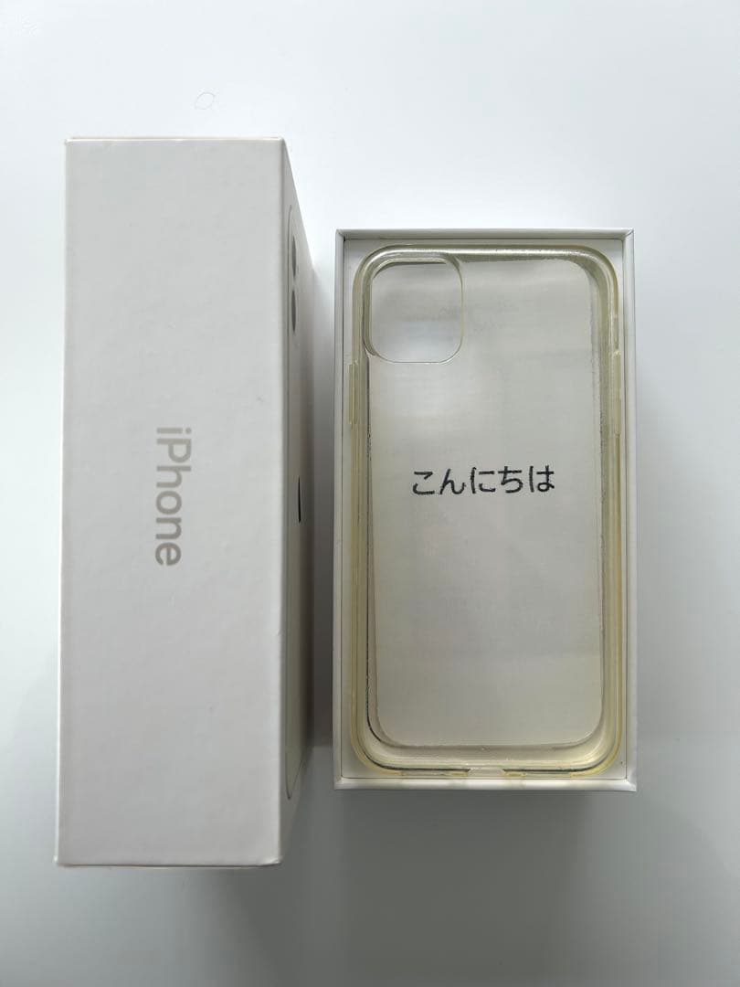 Apple iPhone 11 ホワイト 本体 充電器付き