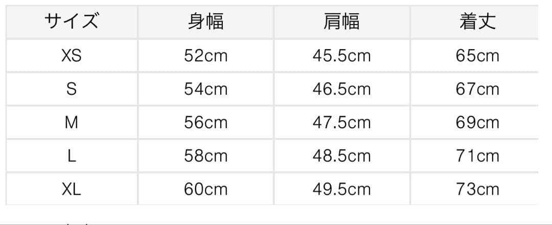 球*禊様 【未使用品】A.P.C. Barbour ロゴスウェット