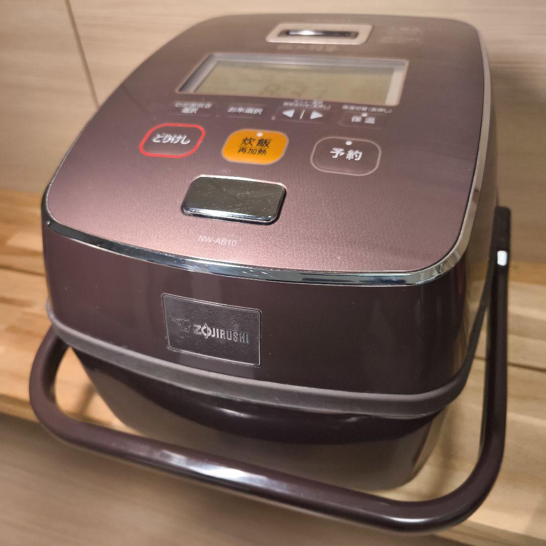 象印 極め羽釜 圧力IH炊飯ジャーNW-AB10 動作確認済