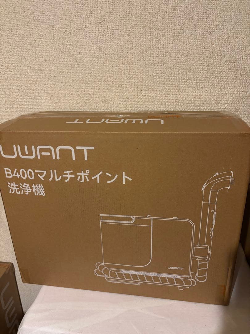 スチームクリーナー 高温リンサークリーナー 加熱式カーペットクリーナー