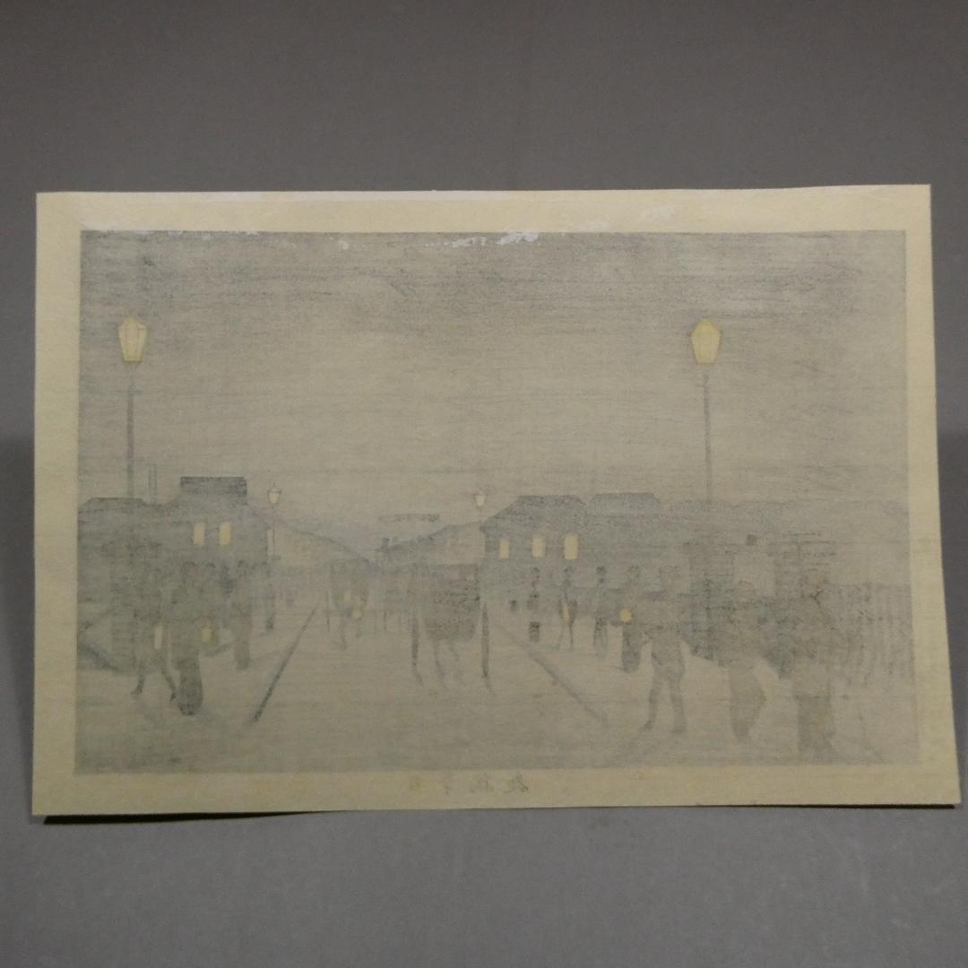 小林清親　光線画　手摺木版画　代表作 「日本橋夜」　浮世絵と西洋画の融合