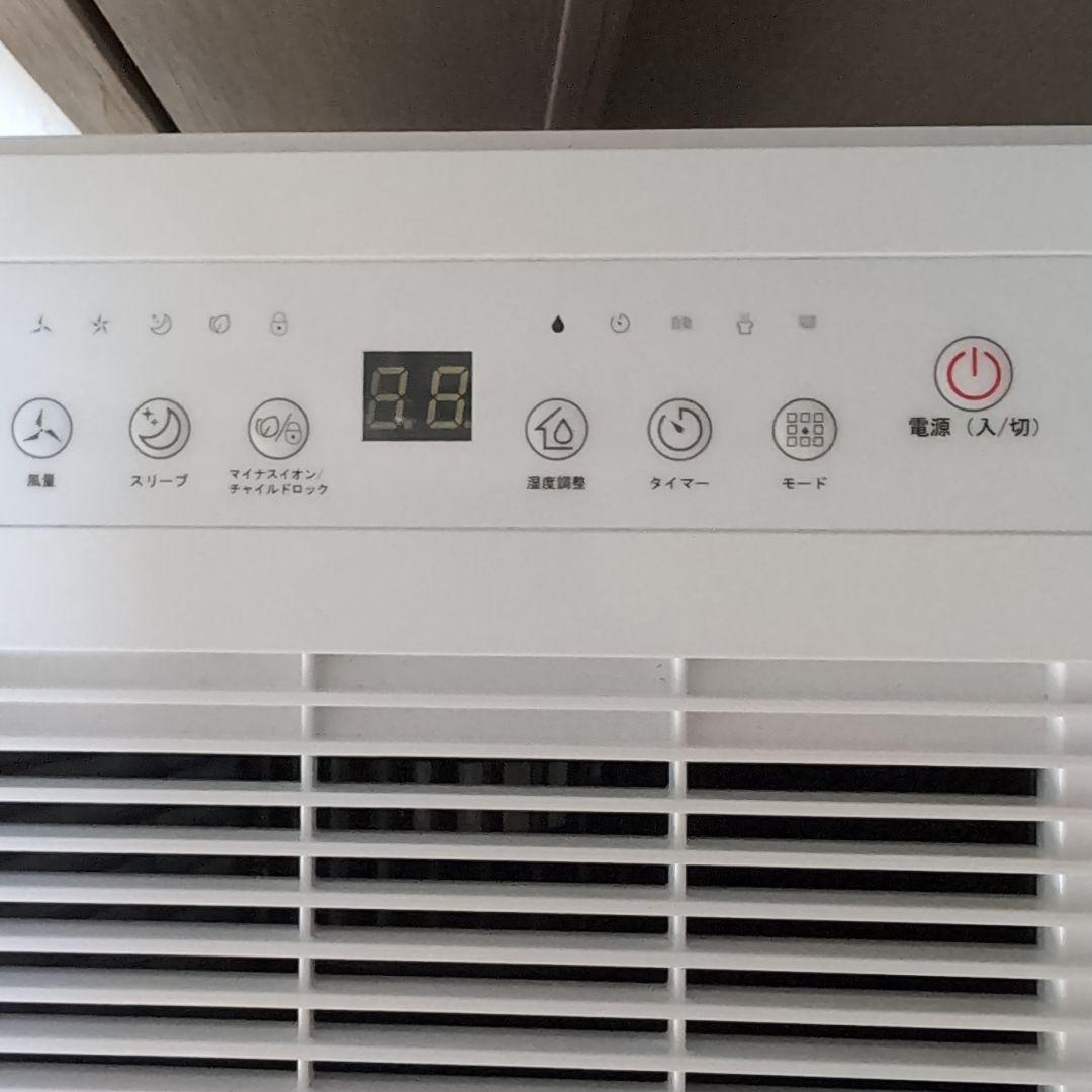 biancaコンプレッサー除湿機