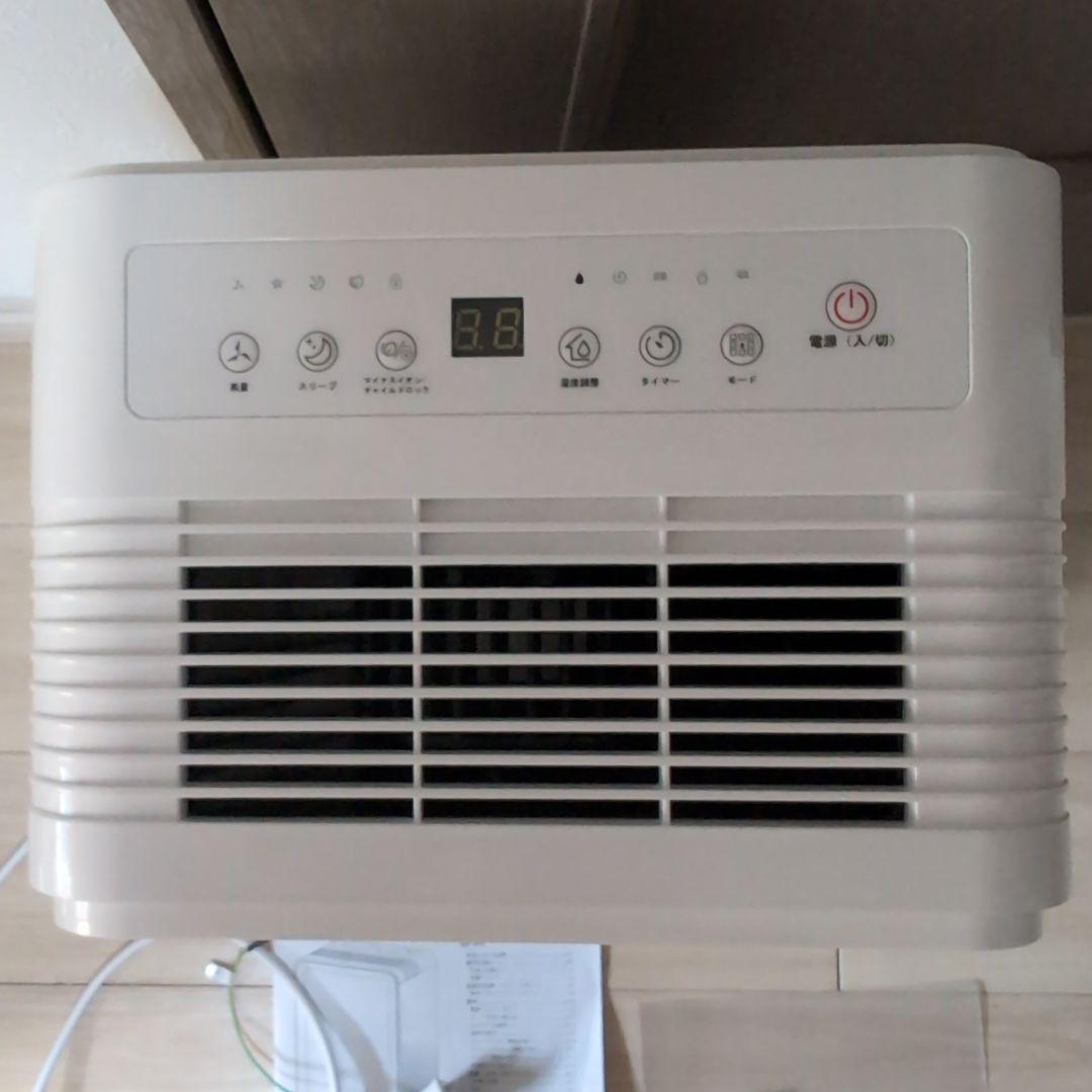 biancaコンプレッサー除湿機