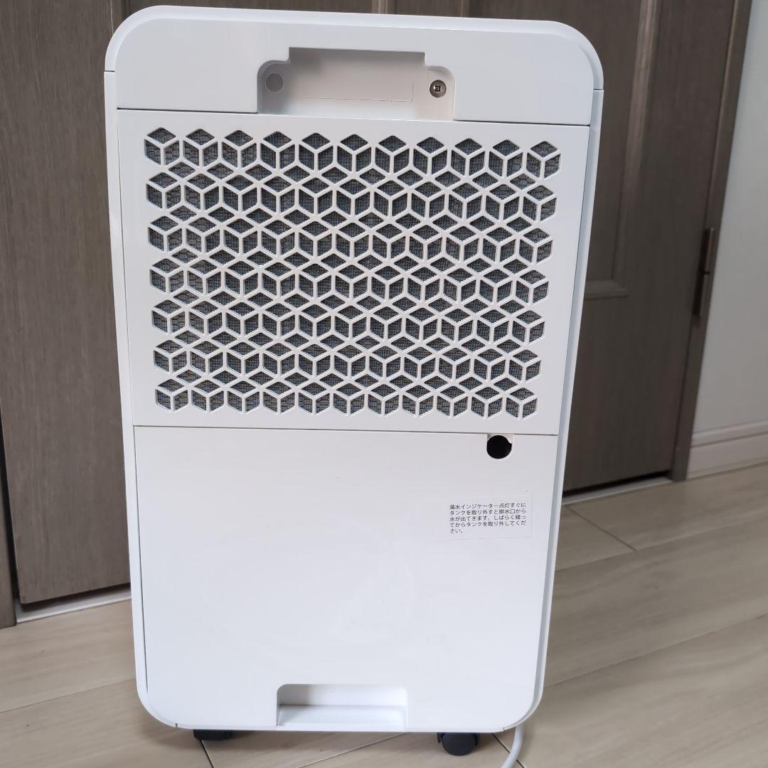 biancaコンプレッサー除湿機