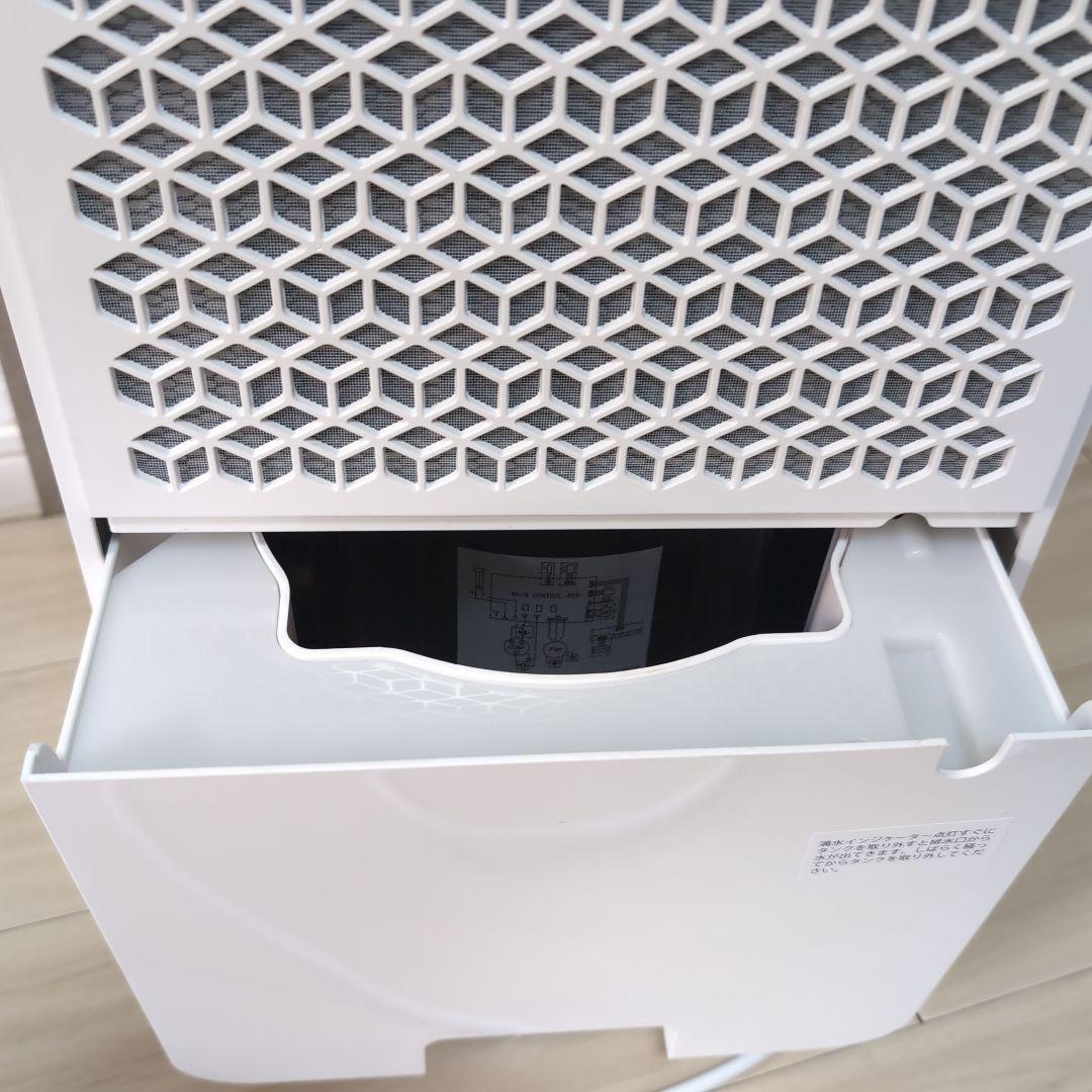 biancaコンプレッサー除湿機