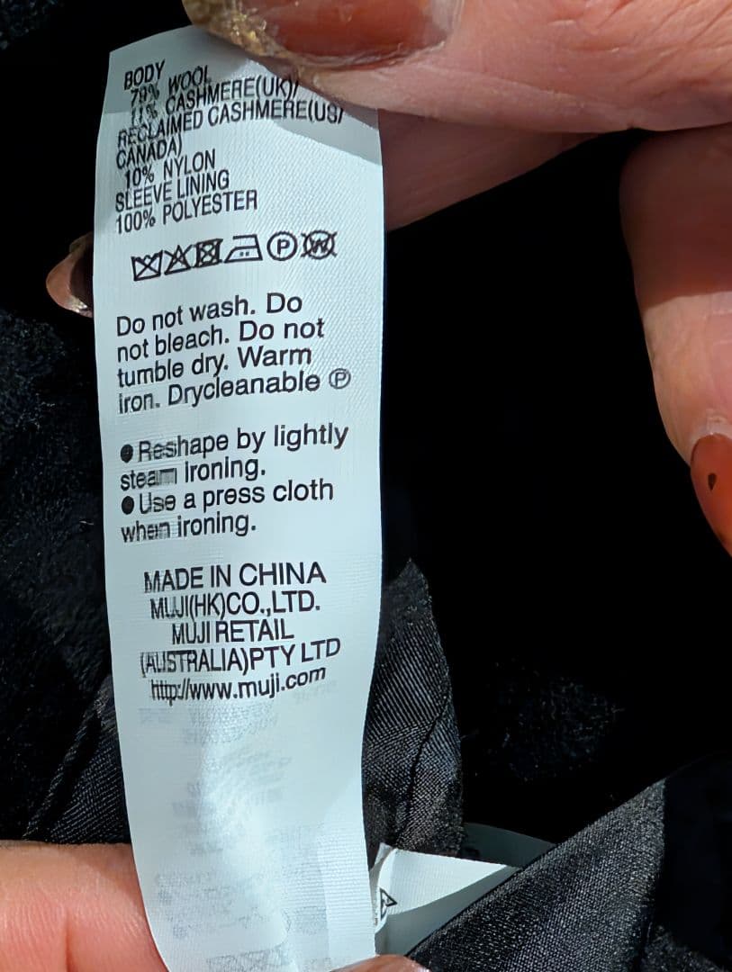 MUJI LABO カシミヤ混ジャケットｌサイズ ムジラボ
