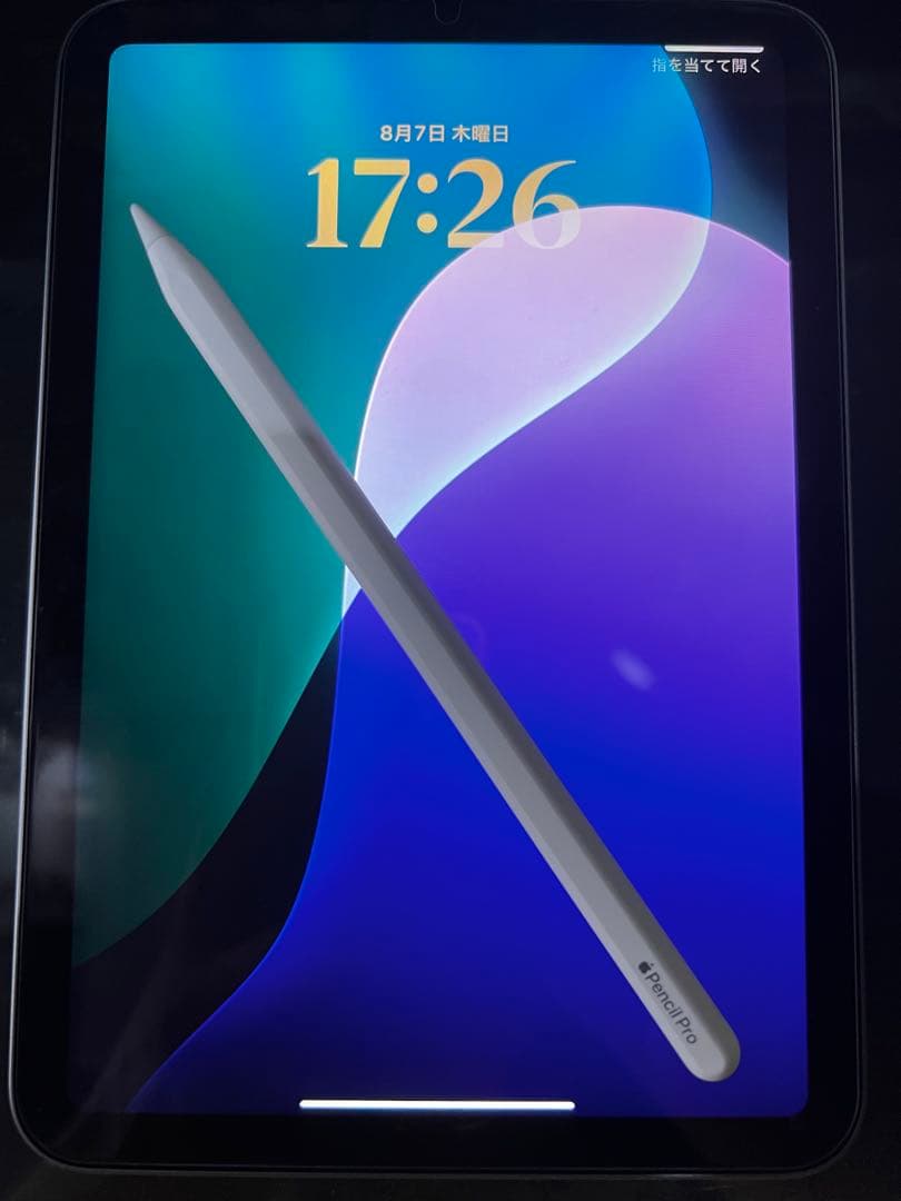 iPad mini 第7世代 128GB Apple Pencil Proセット