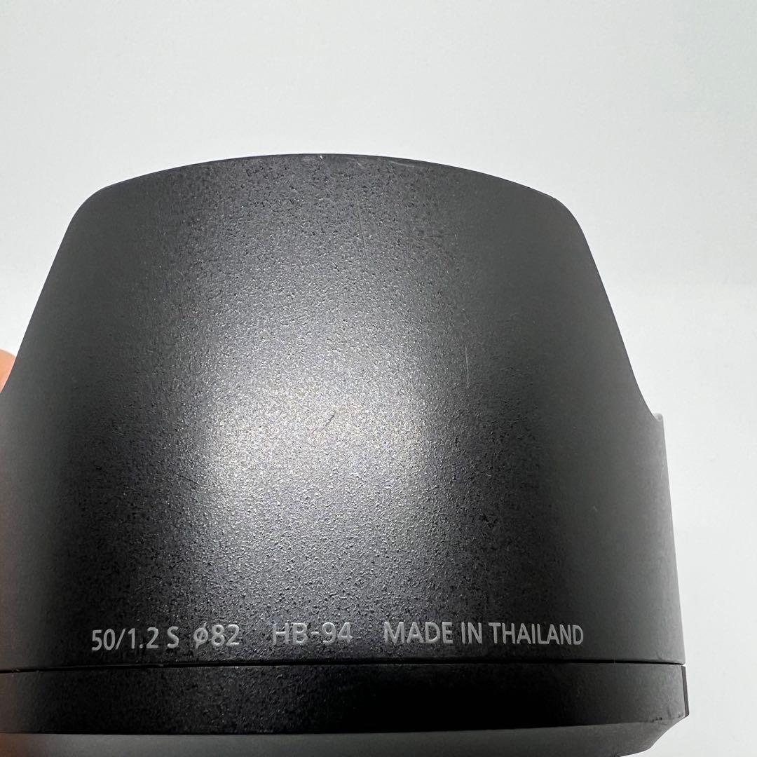 即決特典あり Nikon NIKKOR Z 50mm f/1.2 S 単焦点