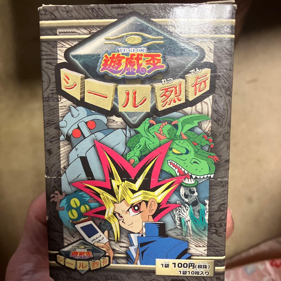 ス*)様 【激レアセール】遊戯王OCG アマダ　シール烈伝　28パック