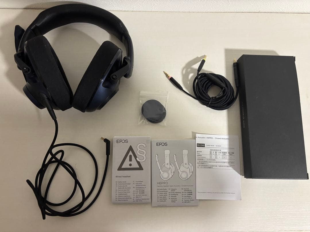 EPOS H6PRO 有線ゲーミングヘッドセット ブラック