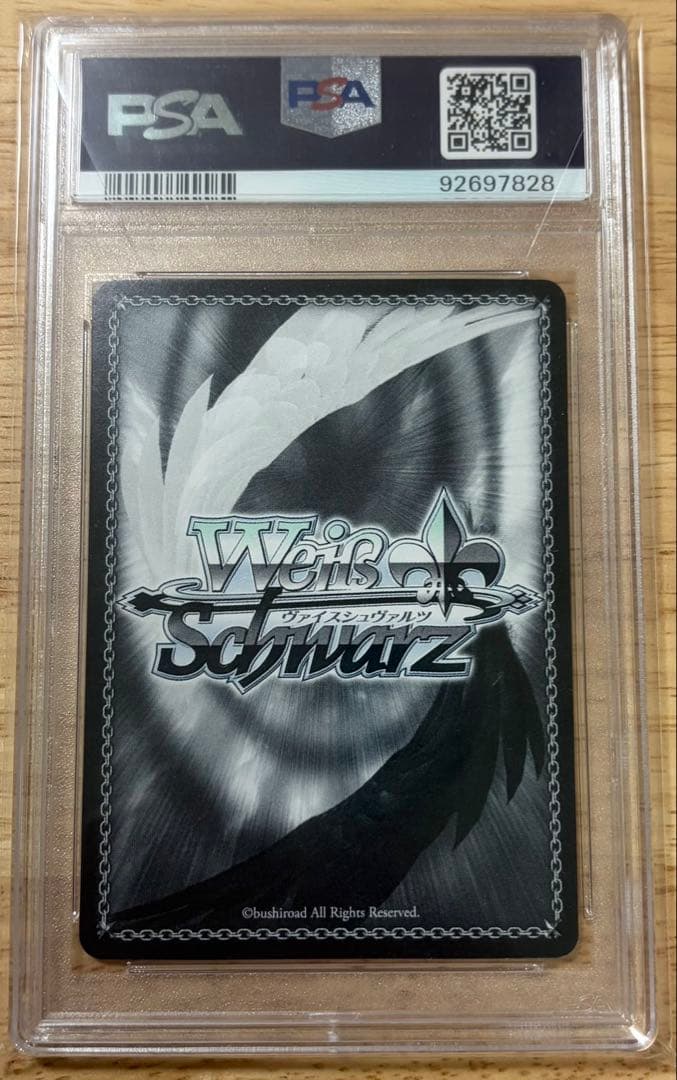 PSA10 ワンダーランドのセカイ 初音ミク TD SSP プロセカ ヴァイス