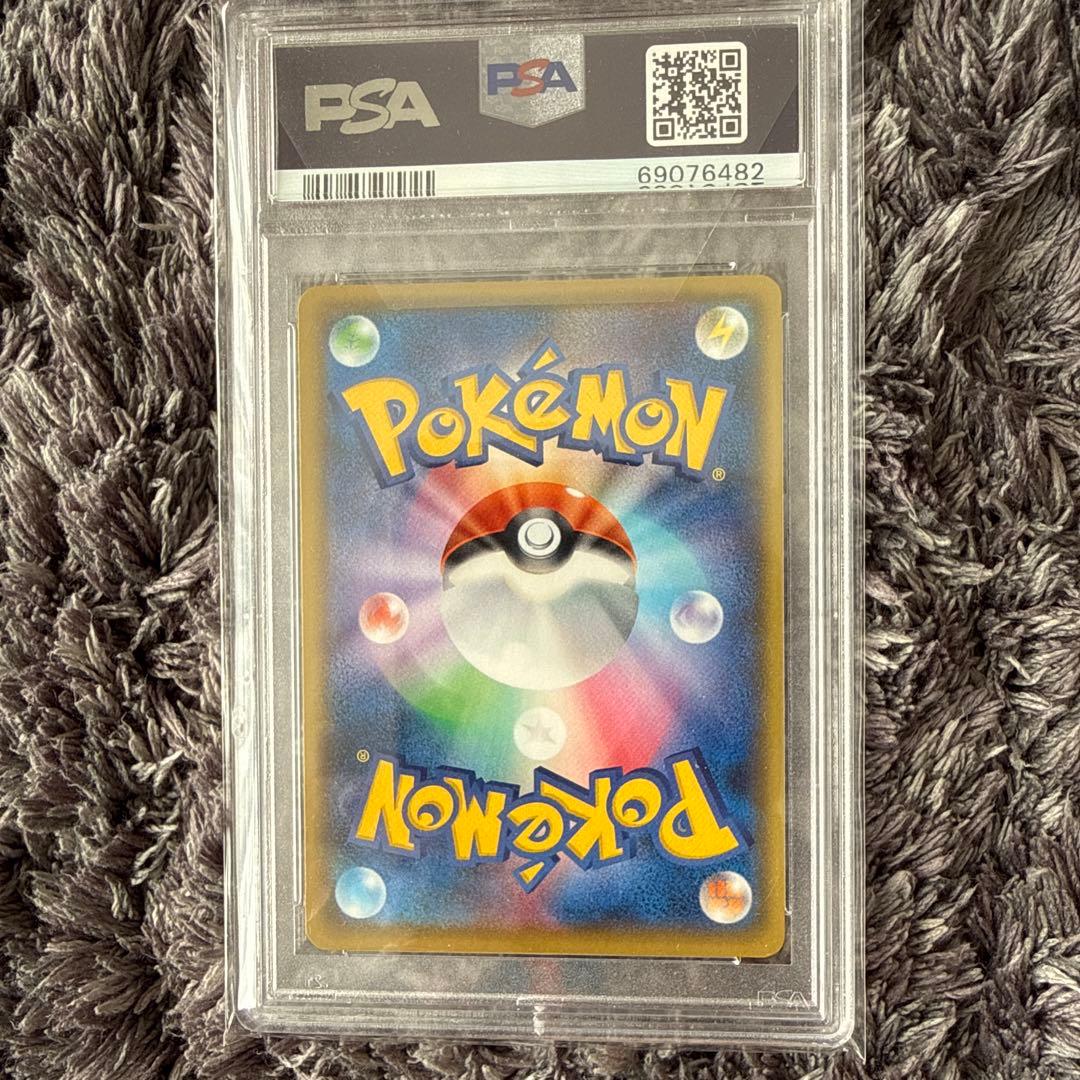 ミュウ ex 25th psa10