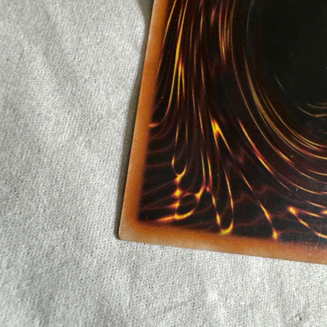 【レリーフ】リボルバー・ドラゴン (遊戯王OCG)