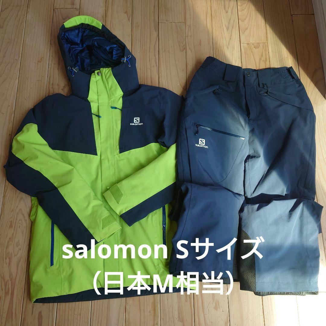 Salomon スキーウェア 上下　ライムイエロー/ネイビーS（日本M）