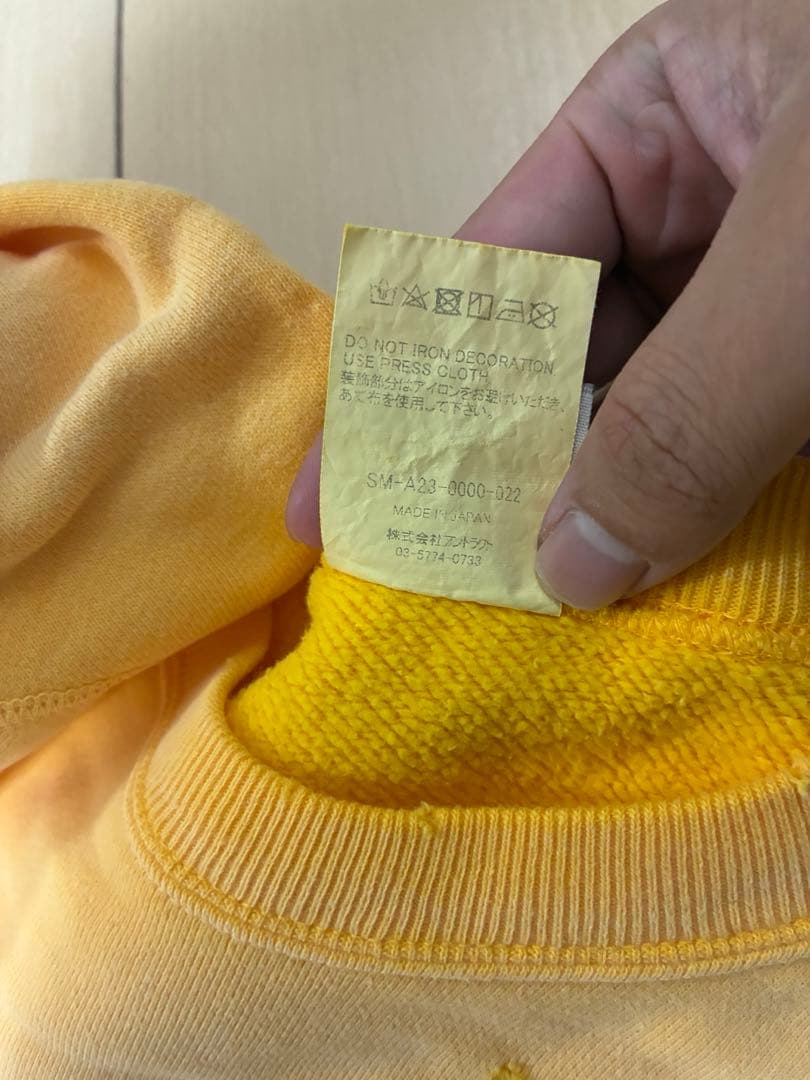 SAINT MxxxxxxセントマイケルSM-A23-0000-022