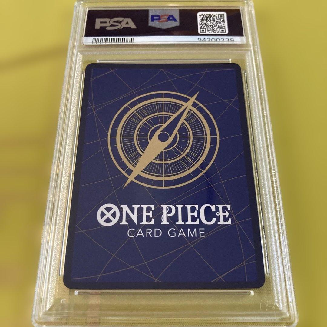 PSA10 キャロット SRパラレル