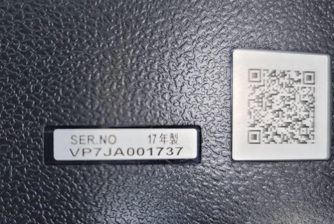 パナソニック 19V型 液晶 テレビ プライベート・ビエラUN-19Z1-K