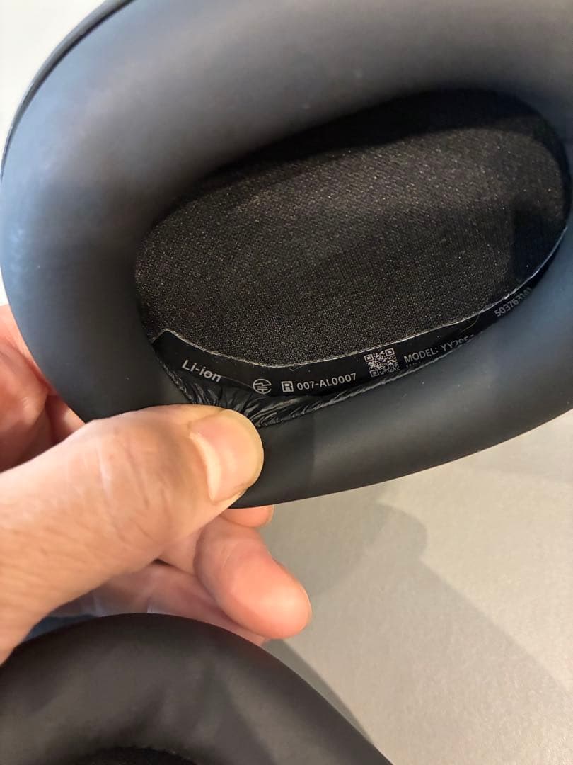 Norikorin 様SONY ソニー　ワイヤレス　ヘッドフォン　1000XM5