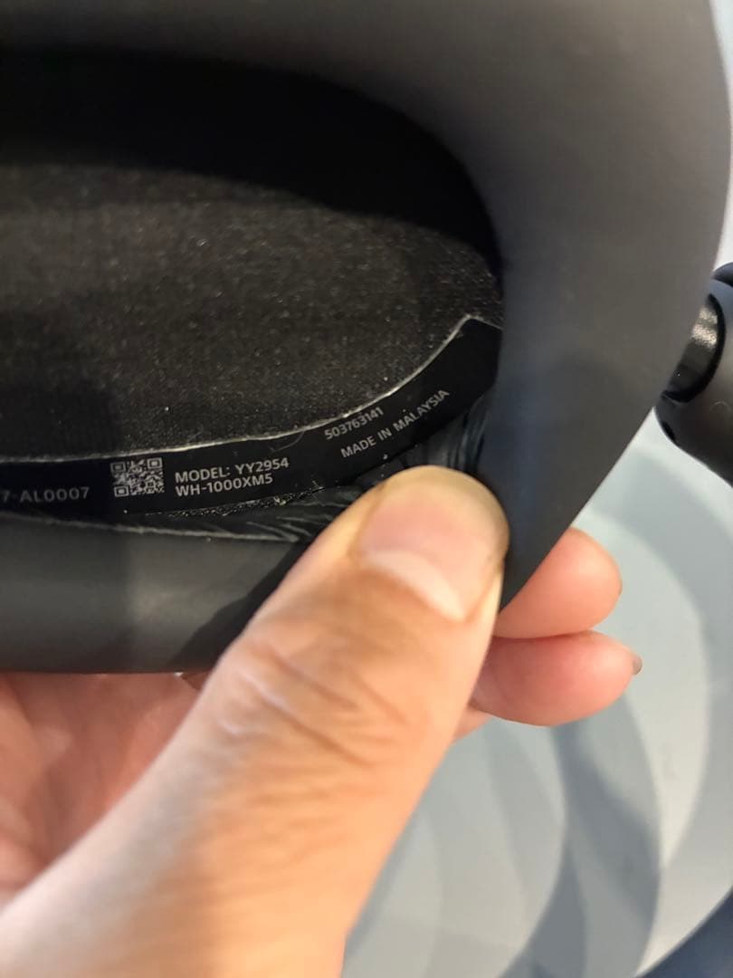 Norikorin 様SONY ソニー　ワイヤレス　ヘッドフォン　1000XM5