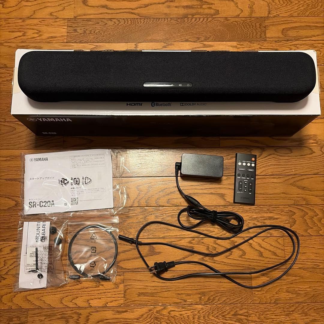 ヤマハサウンドバー SR-C20A