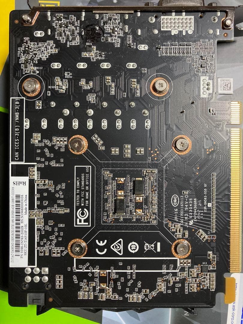 グラフィックボード・グラボ・ビデオカード ZOTAC GAMING GeForce GTX 1650 SUPER