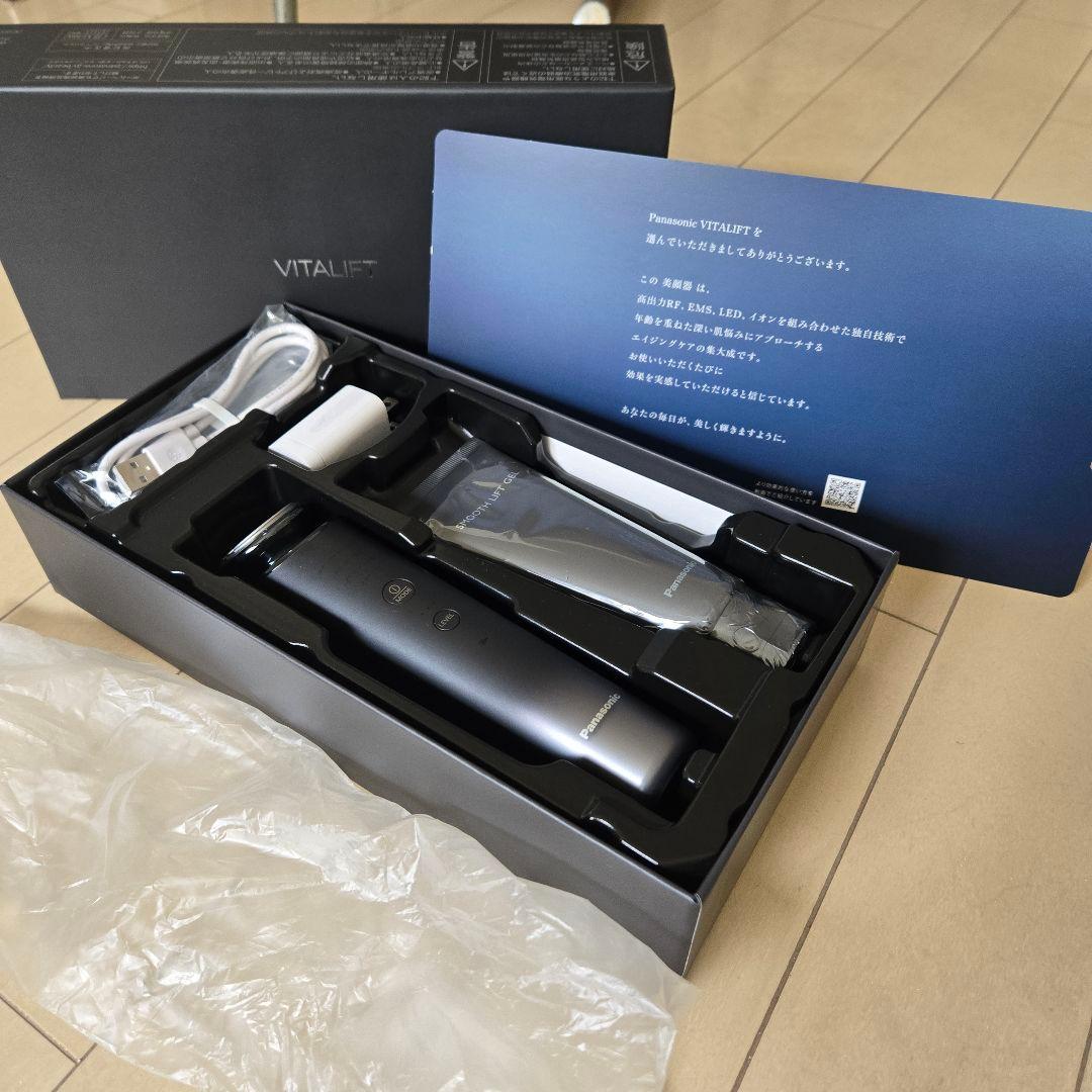 Panasonic VITALIFT RF EH-SR85美顔器 バイタリフト