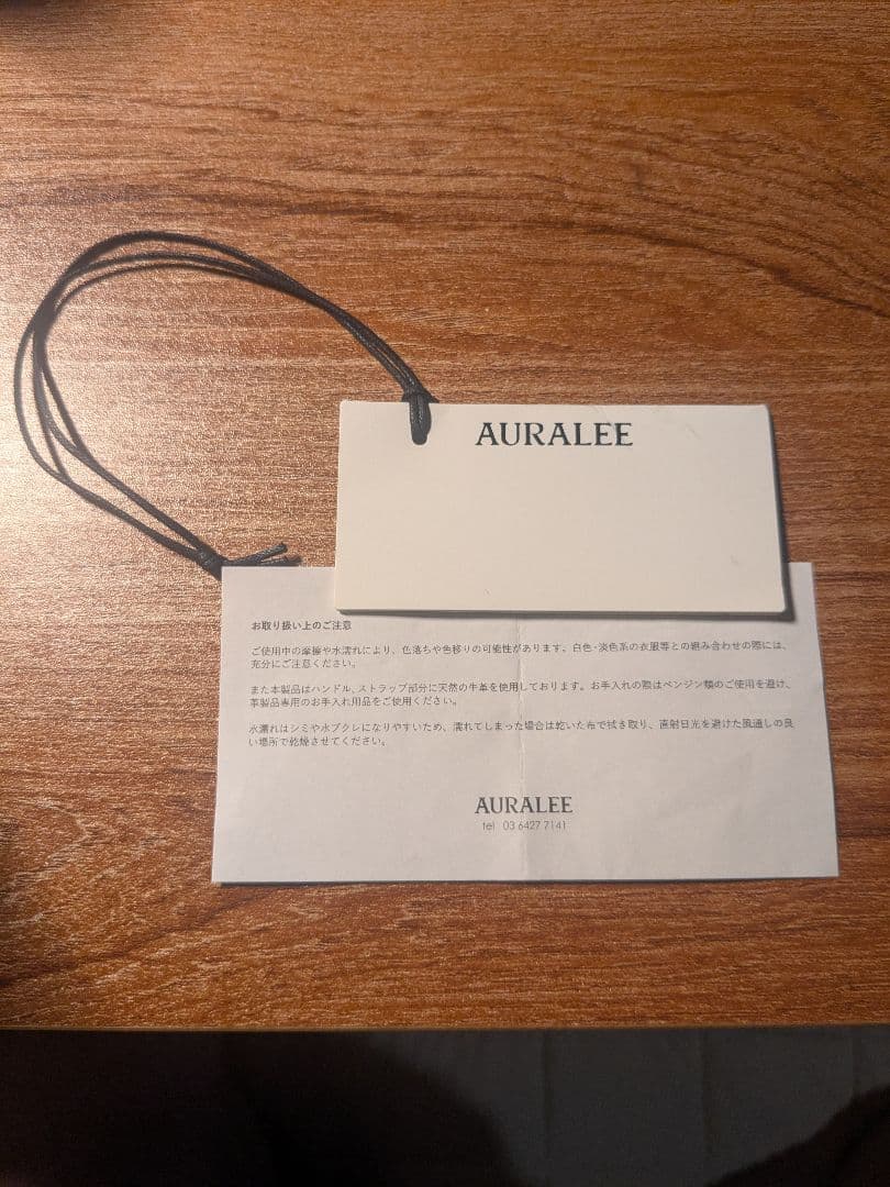 まる AURALEE MESH SMALL BACKPACK