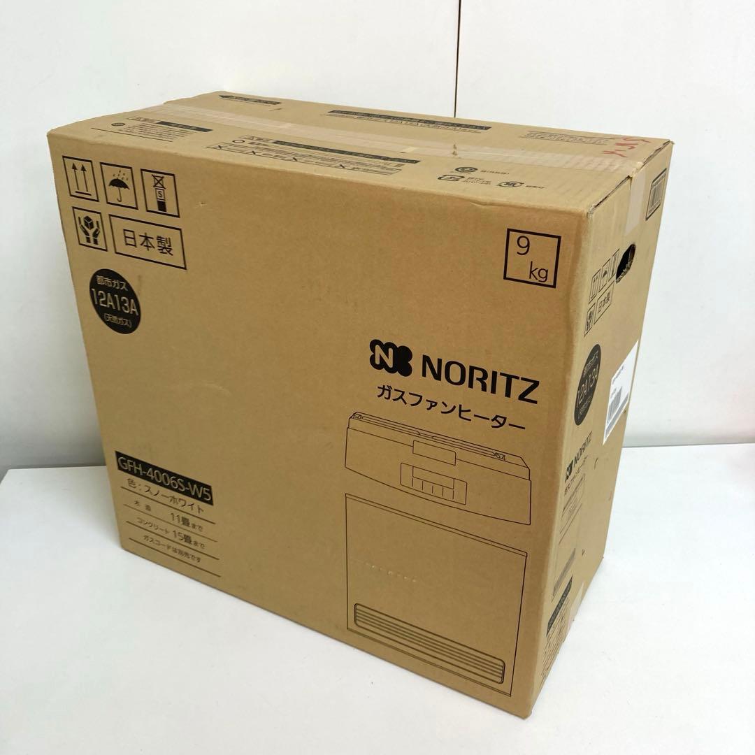 A721- NORITZ ガスファンヒーター GFH-4006S-W5