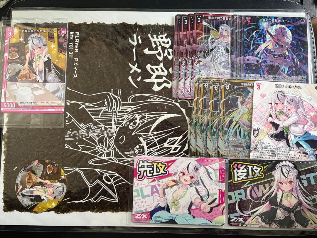 ゼクス　z/x イース　マーカー ＋ ホロ ＋豚野郎 コラボ ホロ まとめセット