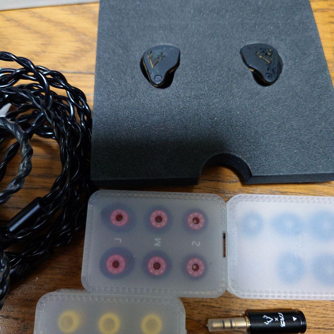 CVJ R2E3 Mermaid II 有線イヤホン ブラック