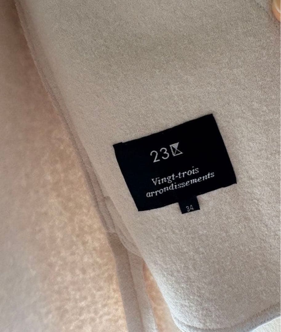 【なっきー】23区 白 ホワイト コート ジャケット XS アウター