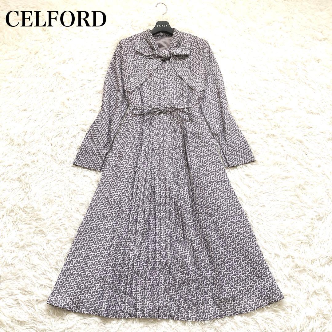 上品✨セルフォード ボウタイプリーツワンピース ウエストリボン マキシ丈 幾何学
