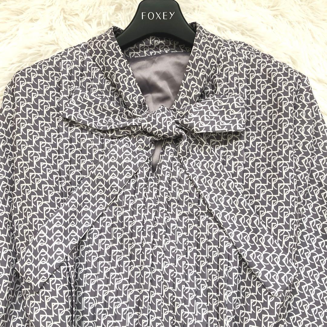 上品✨セルフォード ボウタイプリーツワンピース ウエストリボン マキシ丈 幾何学