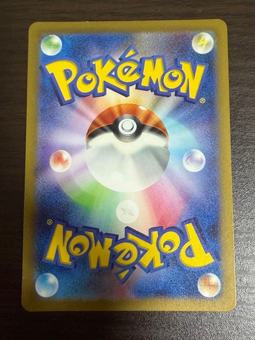 ポケモンカード 名探偵ピカチュウ プロモカード