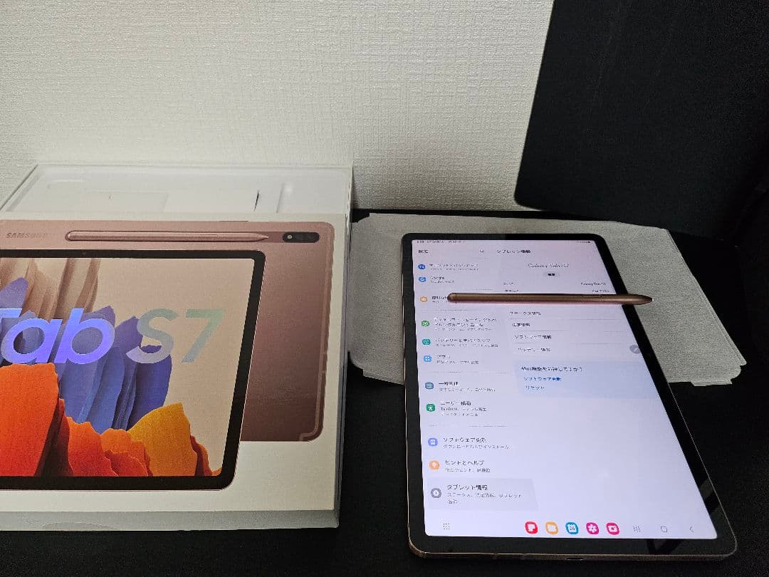SAMSUNG Galaxy TabS7 128GB Wi-fiモデル
