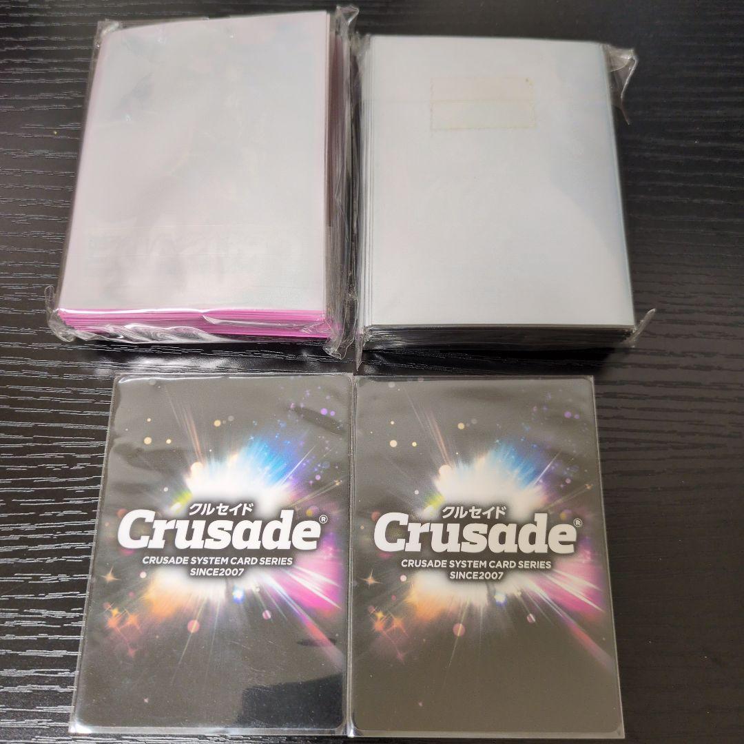 【マクロスF】コレクションセット／限定スリーブ2種＋ウェディングカード2枚