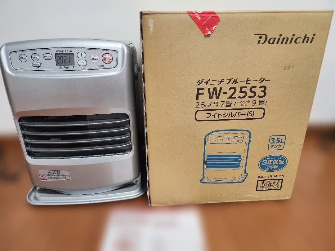 ダイニチ 石油ファンヒーター 2022年製 FW-25S3